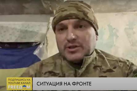 Фото новости: ВИДЕО «Вагнеровцы попали в ловушку в Соледаре», – боец ВСУ «Стоун» о ситуации в городе Свежие новости: ВИДЕО «Вагнеровцы попали в ловушку в Соледаре», – боец ВСУ «Стоун» о ситуации в городе