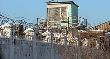 Фото новости: На Николаевщине осудили сотрудника колонии за попытку продать наркотики зэкам Свежие новости: На Николаевщине осудили сотрудника колонии за попытку продать наркотики зэкам