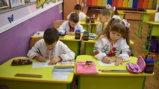 Свежие новости: З 9 січня учні 2-4 класів в Южноукраїнську навчатимуться не дистанційно, а в ліцеях