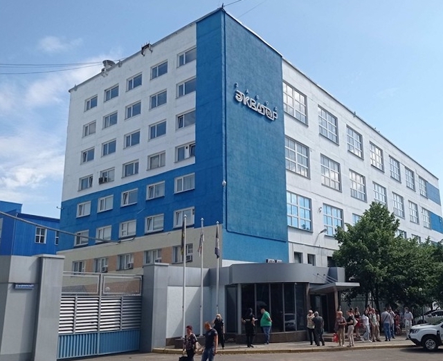 Свежие новости: В Николаеве поступило сообщение о минировании завода «Экватор»