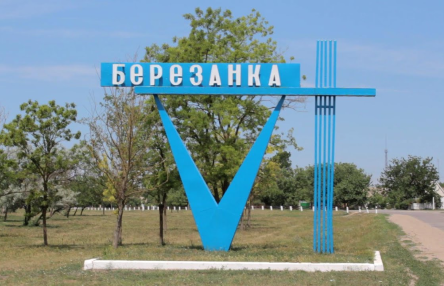 Свежие новости: В.о. начальника Березанського відділення поліції призначили Сергія Гурова