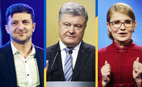 Фото новости: Порошенко увеличивает отрыв от Тимошенко - опрос Разумкова Свежие новости: Порошенко увеличивает отрыв от Тимошенко - опрос Разумкова