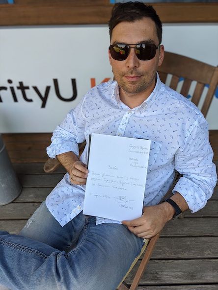 Свежие новости: Советник Зеленского написал заявление об увольнении