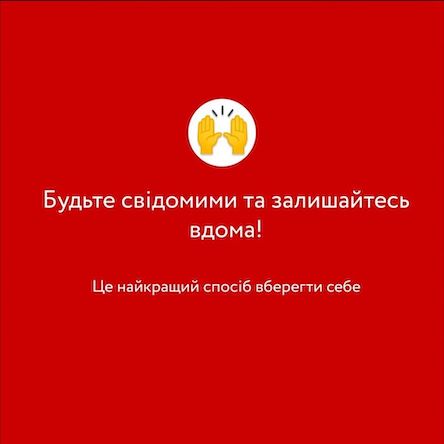 Фото новости: Коронавирус подбирается к Николаевщине: В Одесской области первый заболевший Свежие новости: Коронавирус подбирается к Николаевщине: В Одесской области первый заболевший