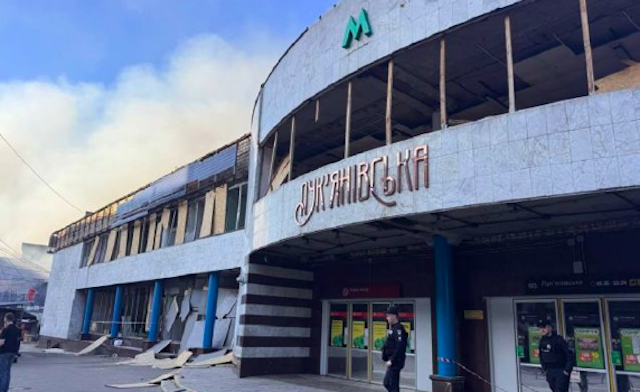 Свежие новости: Станція метро 