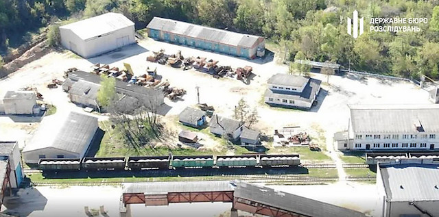 Свежие новости: Глухівський кар’єр кварцитів, який належав Дерипасці, офіційно передали у власність України