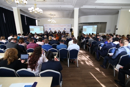 Свежие новости: Представники Миколаївщини взяли участь у Міжнародній конференції щодо ефективних інструментів управління земельними ресурсами