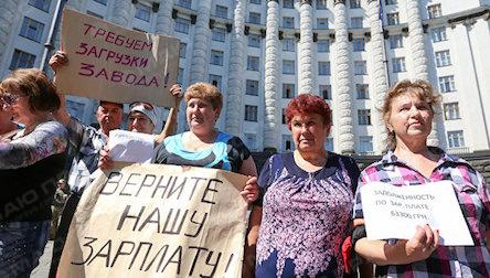 Свежие новости: Чья 