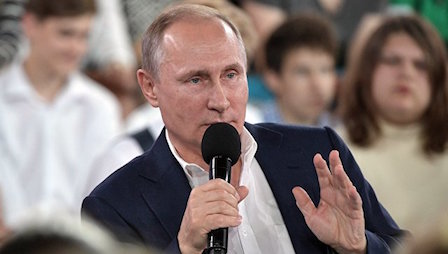 Свежие новости: 