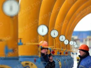 Свежие новости: Москва придумала оригинальный способ завладеть украинской ГТС