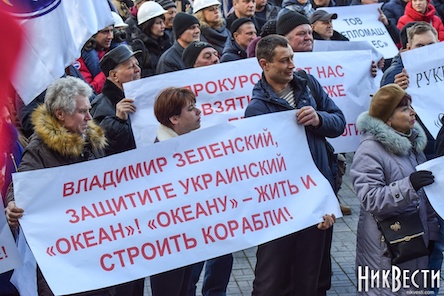 Свежие новости: ВИДЕО: Депутат Дюмин на митинге за «Океан» обратился к Зеленскому