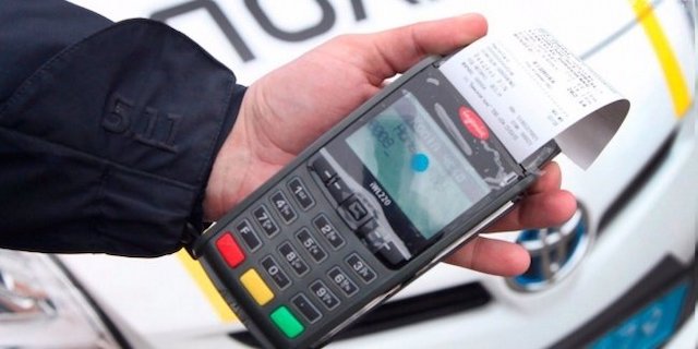 Свежие новости: Рада ввела новые штрафы для водителей и пешеходов