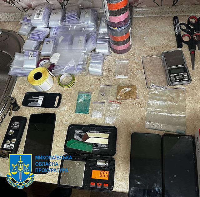 Свежие новости: В Миколаєві арештували п’ятьох наркодилерів