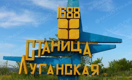 Свежие новости: Крым заявил, что 