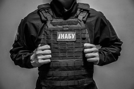 Свежие новости: СБУ задержала агента НАБУ за провокацию подкупа – он пытался дать взятку замглавы миграционной службы