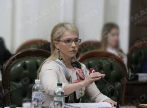 Свежие новости: Тимошенко: 