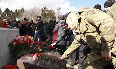 Свежие новости: ДО УВАГИ ГРОМАДЯН МІСТА ЮЖНОУКРАЇНСЬКА!