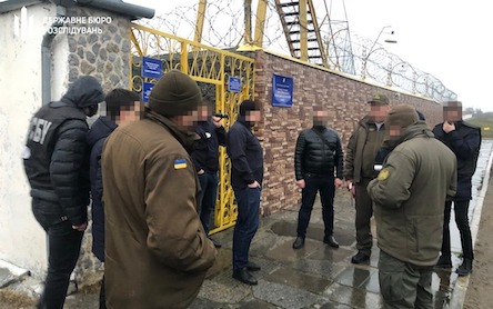 Свежие новости: На Николаевщине задержали одного из руководителей колонии, требующего деньги у осужденного за «спокойное» отбывание наказания