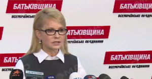 Свежие новости: На пресс-конференции Тимошенко побили журналиста (Видео)