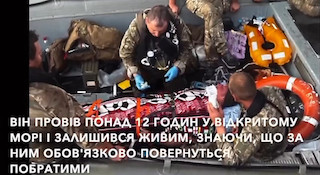 Свежие новости: В ГУР показали відео порятунку спецпризначенця, який 14 годин провів у Чорному морі