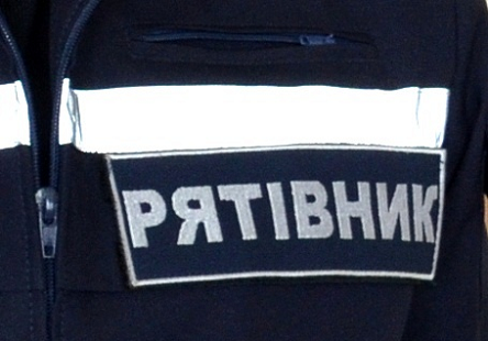 Фото новости: Дежурить будут более 200 человек и почти сотня техники – на Николаевщине спасатели перешли на усиленный режим работы Свежие новости: Дежурить будут более 200 человек и почти сотня техники – на Николаевщине спасатели перешли на усиленный режим работы