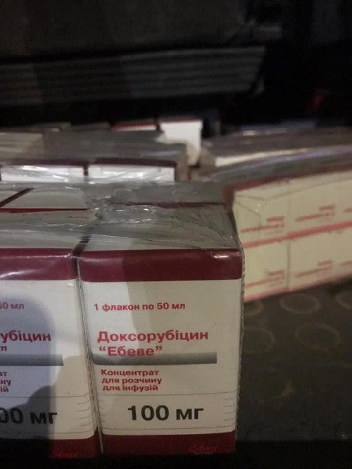 Свежие новости: На границе с РФ остановлен автомобиль, до отказа набитый медпрепаратами. Сумма изъятого - свыше 193 тыс.грн, - Госпогранслужба