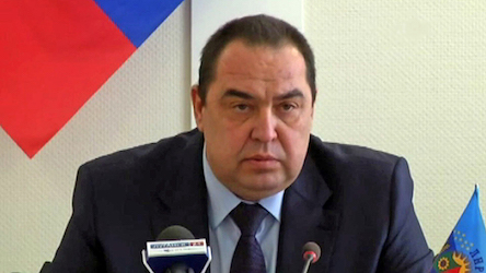 Фото новости: Главарь  Свежие новости: Главарь