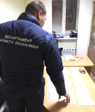 Свежие новости: В «деле Копейки» в Николаеве проведено уже 11 обысков, прокуратура готовится выдвинуть подозрение фигурантам