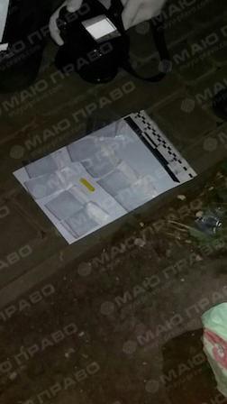 Свежие новости: В Николаеве водитель BMW оставил на обочине пакет с напркотиками