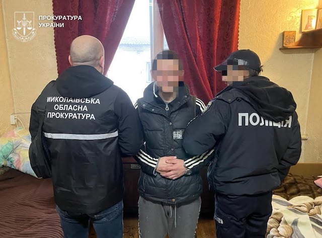 Свежие новости: На Миколаївщині судитимуть п'ятьох учасників шахрайської схеми на майже 1 млн грн