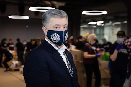 Свежие новости: У Порошенко обнаружили COVID-19