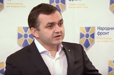 Фото новости: ВИДЕО. Вадим Мериков призвал создавать депутатские группы в местных советах Свежие новости: ВИДЕО. Вадим Мериков призвал создавать депутатские группы в местных советах