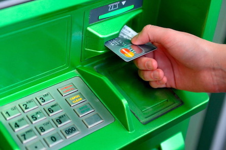 Свежие новости: Украинцы массово жалуются на работу ПриватБанка