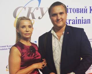 Свежие новости: Тимошенко предстала в новом образе. Ее тут же сравнили с одним из героев «Звездных войн»