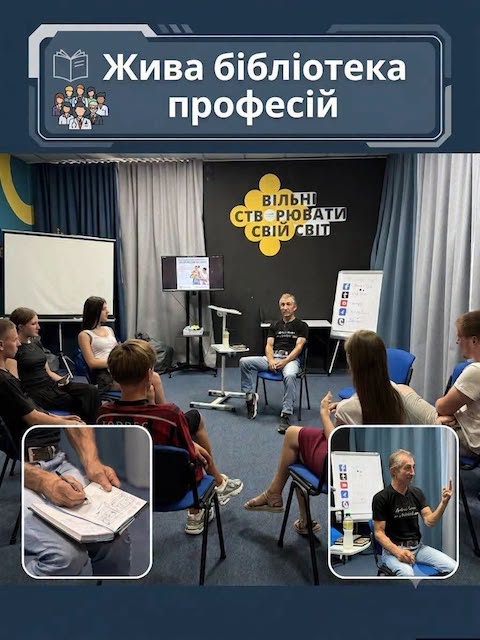Свежие новости: У Вознесенську молодь знайомили з професією зварювальника