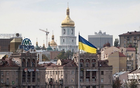 Фото новости: В Кабмине подсчитали рост экономики за четыре года Свежие новости: В Кабмине подсчитали рост экономики за четыре года