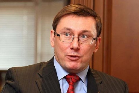 Свежие новости: Луценко не проглотил наглый шантаж от николаевского прокурора Кривовяза