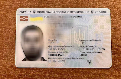 Свежие новости: Жителю Николаева сообщено о подозрении в связи с продажей COVID-сертификатов