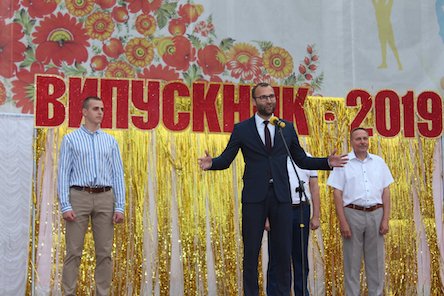 Свежие новости: Представители «Энергоатома» и ОП ЮУАЭС поздравили выпускников Южноукраинска