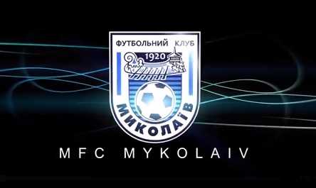 Свежие новости: Тренерский штаб МФК “Николаев” отправили в отставку – СМИ