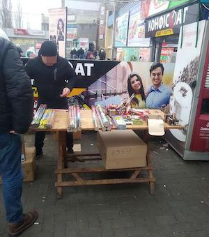 Фото новости: В Николаеве полицейские изъяли более 20 000 единиц контрафактных пиротехнических изделий Свежие новости: В Николаеве полицейские изъяли более 20 000 единиц контрафактных пиротехнических изделий