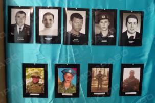 Свежие новости: В Вознесенске открыли музей участников АТО (ФОТО)