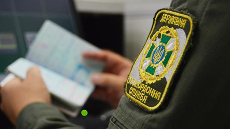 Фото новости: Пограничники задержали двух иностранцев, разыскиваемых Интерполом Свежие новости: Пограничники задержали двух иностранцев, разыскиваемых Интерполом