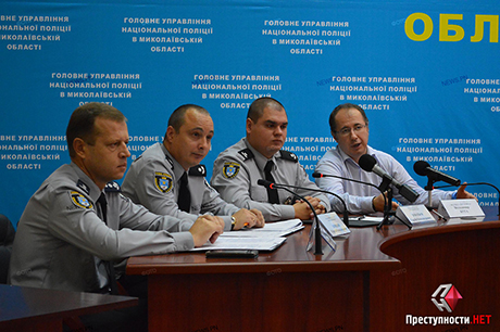 Свежие новости: В Николаевской области начал работу сервис «Поиск детей»