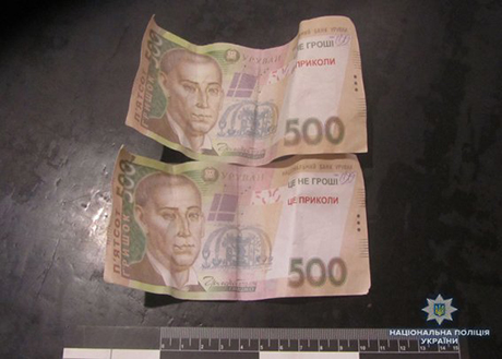 Свежие новости: В Николаеве ищут мошенника, который отобрал у бабушки 700 гривен