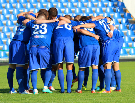 Свежие новости: МФК «Николаев» изменил стоимость билетов на матчи