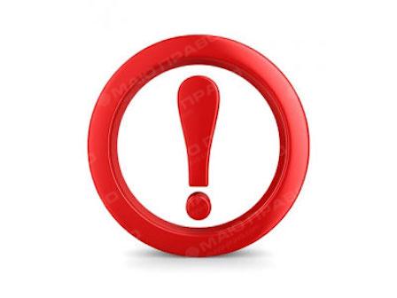 Свежие новости: Шановні громадяни міста Южноукраїнська!