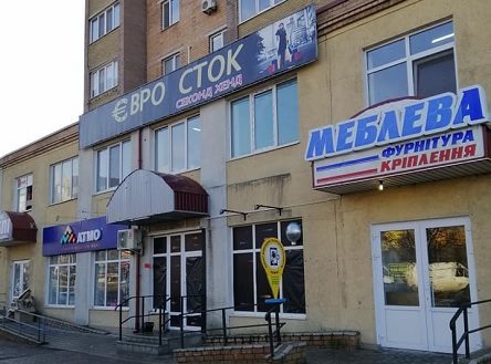 Свежие новости: 