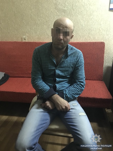 Свежие новости: Правоохоронці повідомили про підозру у скоєнні злочину та затримали громадянина Грузії у порядку ст. 208 КПК