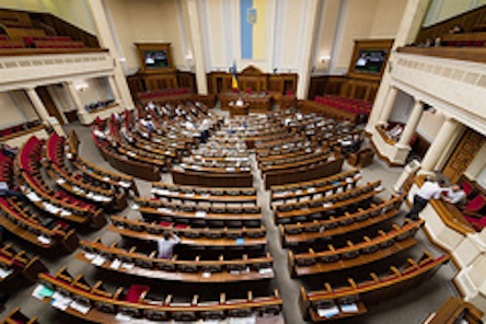 Свежие новости: Нардепы утвердили глав комитетов Рады – большинство из них возглавили представители «Слуги народа»